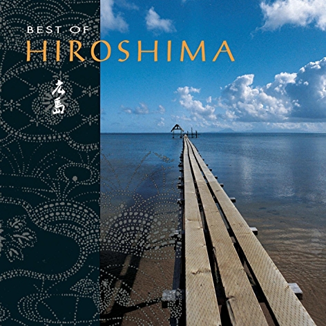 Art for One Wish (Album Version) by Hiroshima