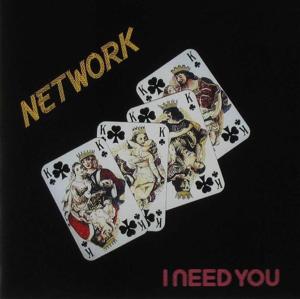 Artwork for I Need You