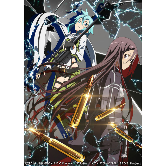 Art for Memorial Calibur by リーファ (CV:竹達彩奈)/ユイ (CV:伊藤かな恵)/シリカ (CV:日高里菜)/リズベット (CV:高垣彩陽)