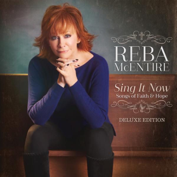 Art for How Great Thou Art by Reba McEntire