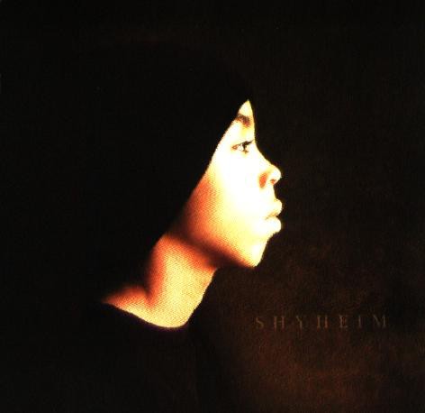 Artwork for On And On