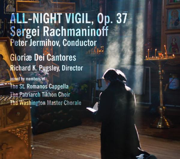 Art for All-Night Vigil, Op. 37: No. 7, The Lesser Doxology by Gloriæ Dei Cantores