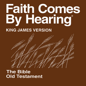 Art for Psalms 051 by Faith Comes By Hearing - FCBH