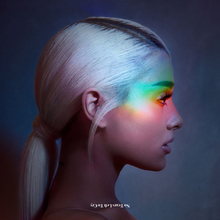 Art for No Tears Left To Cry by Ariana Grande