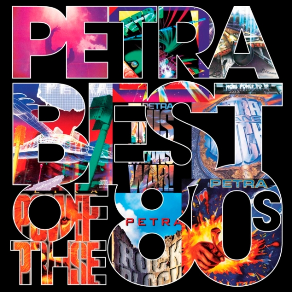 Art for Judas' Kiss (More Power To Ya Album Version) by Petra