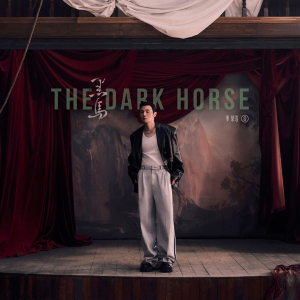 Artwork for Black Horse