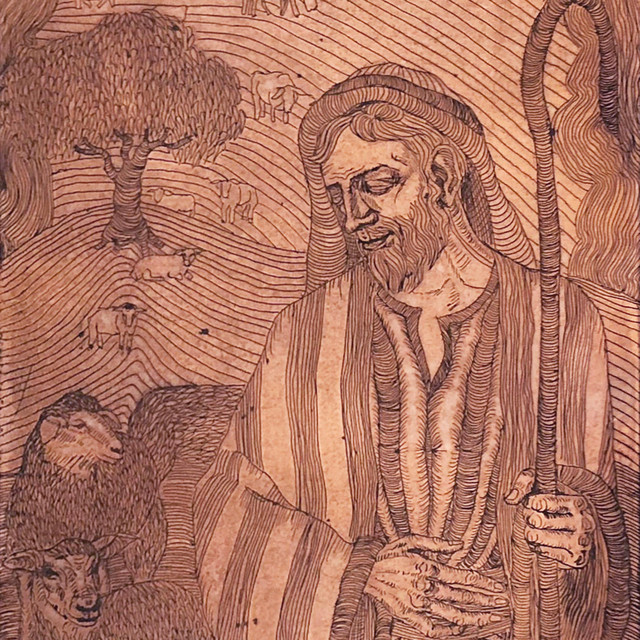 Artwork for Psalm 27