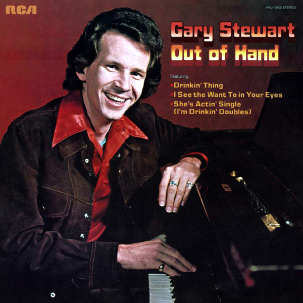 Art for Out Of Hand by Gary Stewart