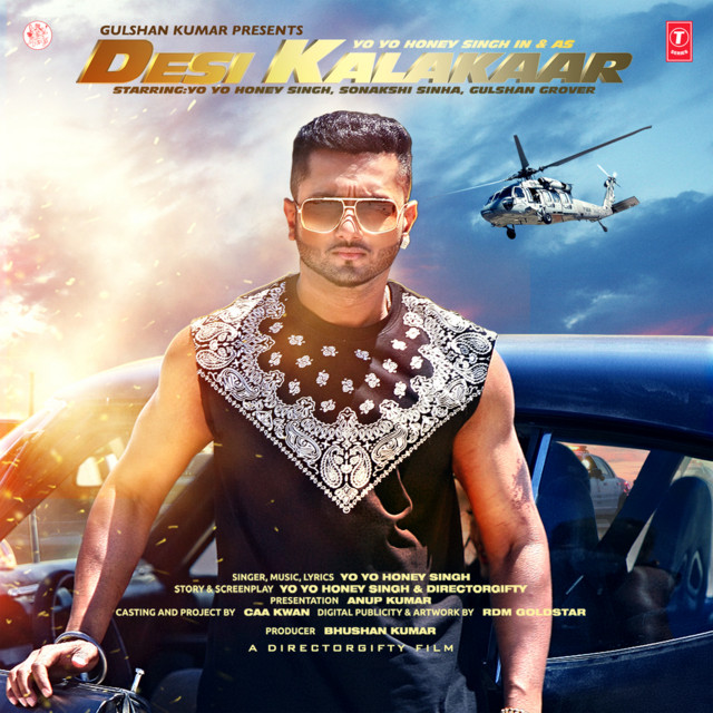 Artwork for Desi Kalakaar