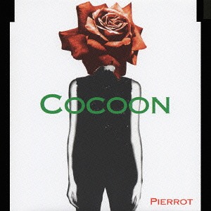 Art for COCOON by PIERROT
