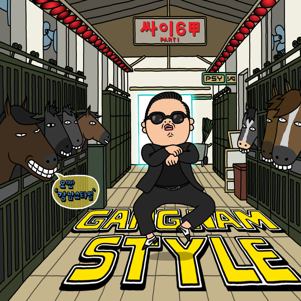 Art for Gangnam Style (강남스타일) by Psy