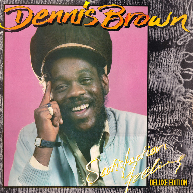 Art for I Don't Want to Be a General by Dennis Brown