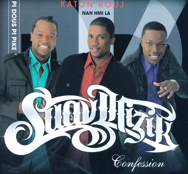 Artwork for Hmi