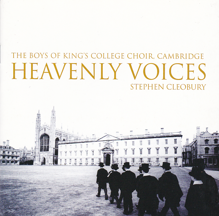 Art for Karg-Elert: Fugue, Canzona & Epilog, Op. 85/3 - Doppio Movimento by Corina Belcea, Ashley Grote; Stephen Cleobury: King's College Choir, Cambridge