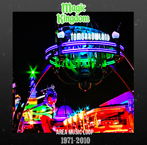 Art for Magic Kingdom - Tomorrowland - Carousel of Progress by Jean Shepherd 