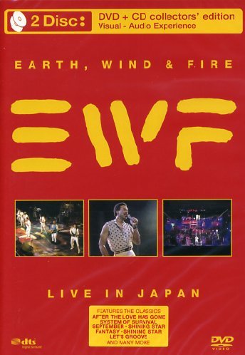 Art for September (Live) by Earth, Wind & Fire