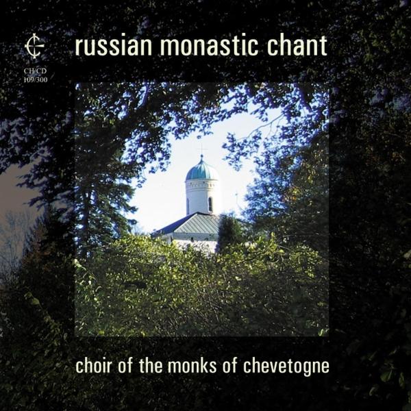 Art for The Beatitudes At the Office of the Typika by Choir of the Monks of Chevetogne