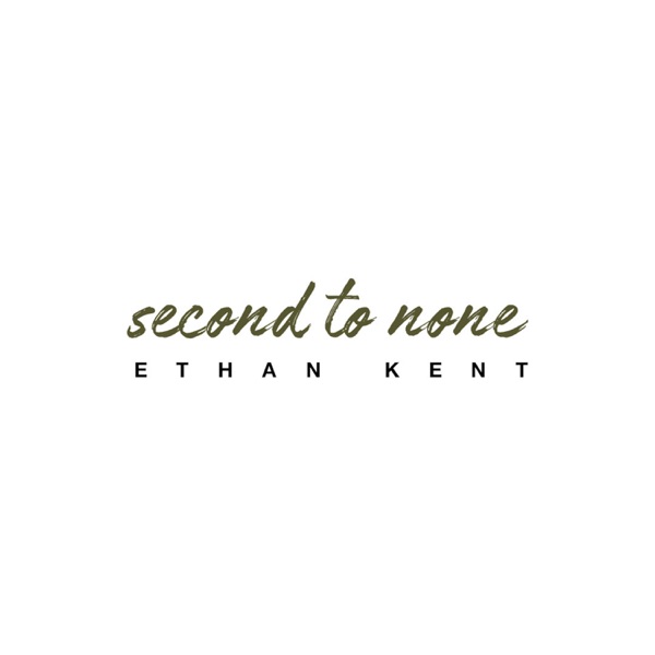 Art for Second to None by Ethan Kent