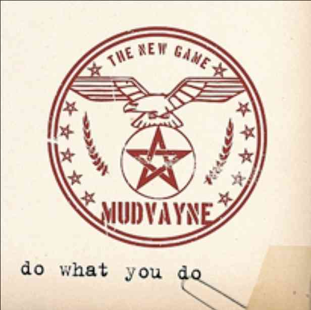 Artwork for Do What You Do