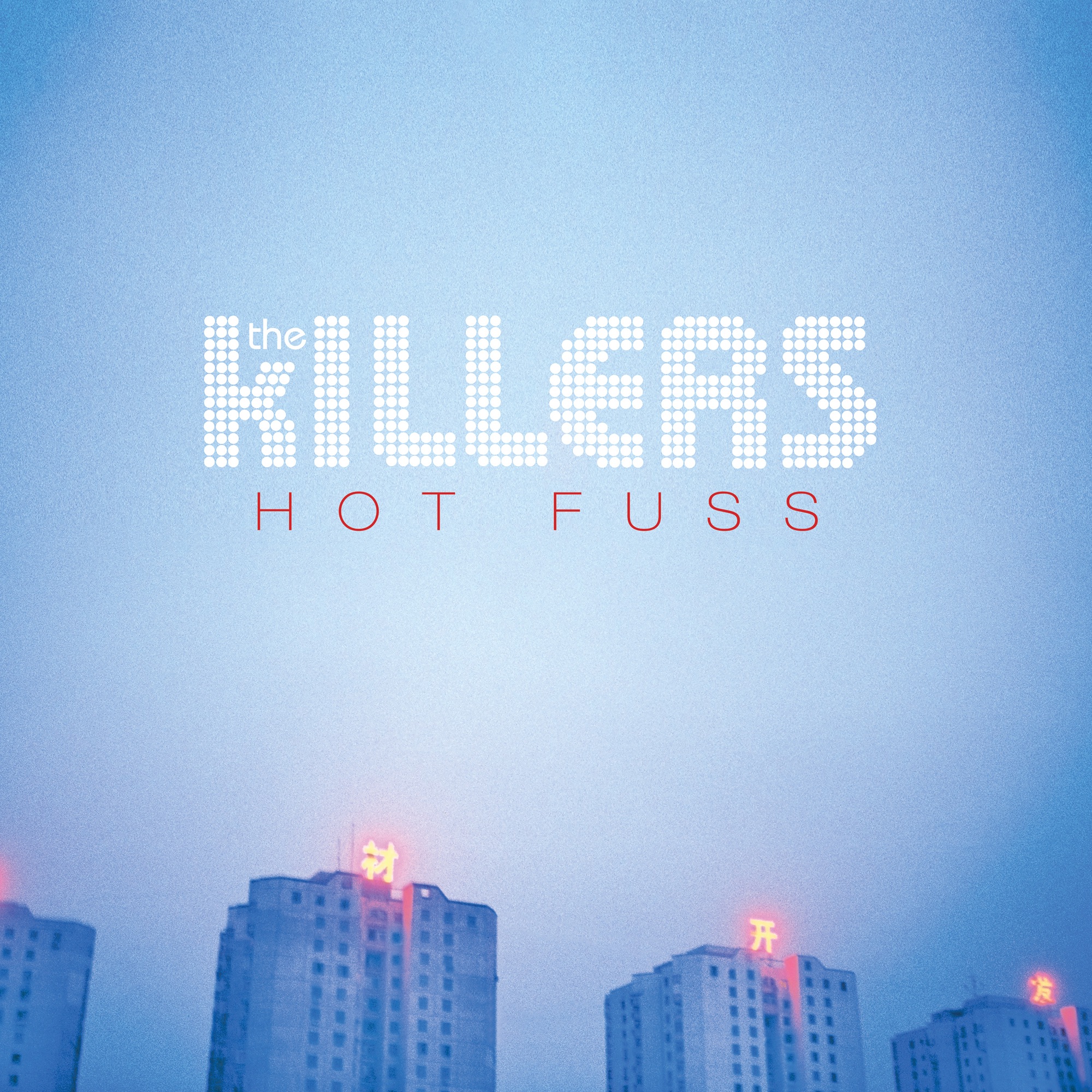 Art for Mr. Brightside by The Killers