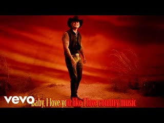 Art for Like I Love Country Music by Kane Brown
