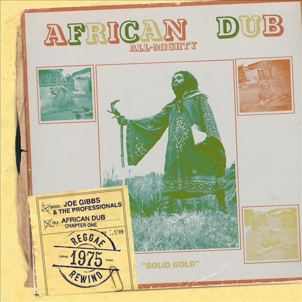 Art for African Dub by Joe Gibbs & The Professionals