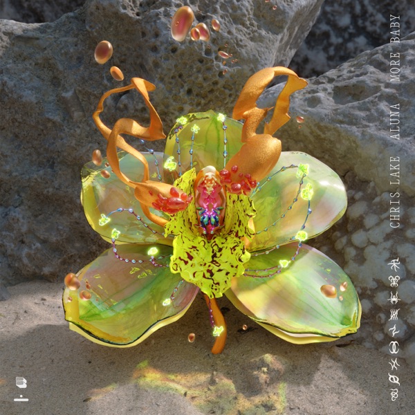 Artwork for More Baby