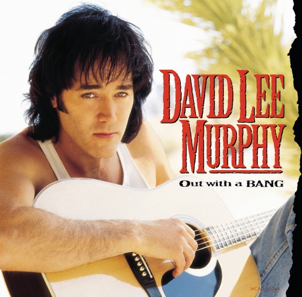 Art for Party Crowd by David Lee Murphy