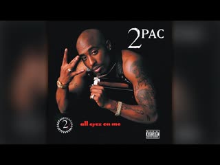 Art for How Do You Want It by 2Pac