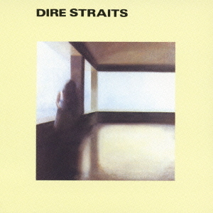 Art for Sultans Of Swing by Dire Straits
