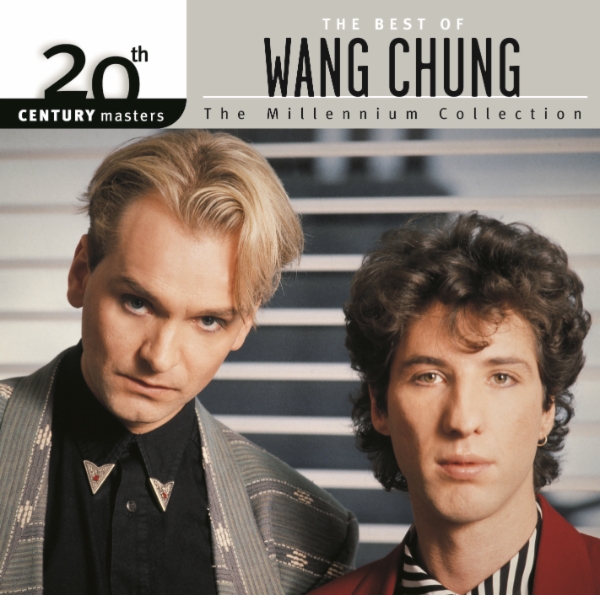 Art for Dance Hall Days by Wang Chung