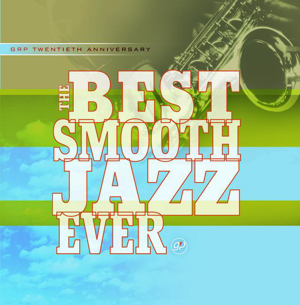 Art for Just To Be Loved by Al Jarreau