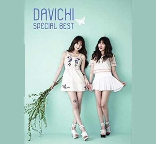 Artwork for I Love You Even Though I Hate You