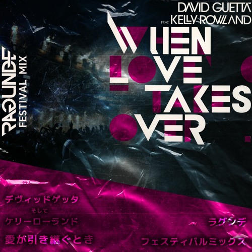 Art for When Love Takes Over (Ayur Tsyrenov Remix) by David Guetta Feat Kelly Rowland